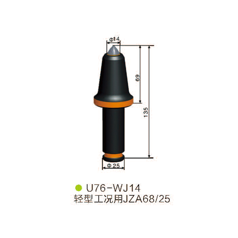 U76-WJ14采煤機(jī) 掘進(jìn)機(jī)截齒